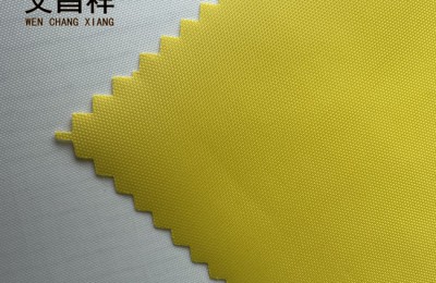 Flame retardant oxford cloth | fluorescent oxford cloth | oxford cloth |