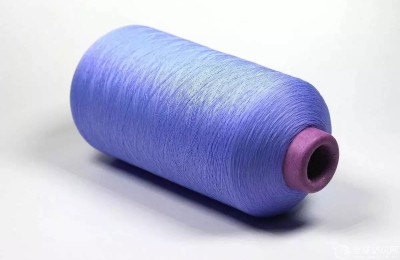 What is polyester high elastic yarn?