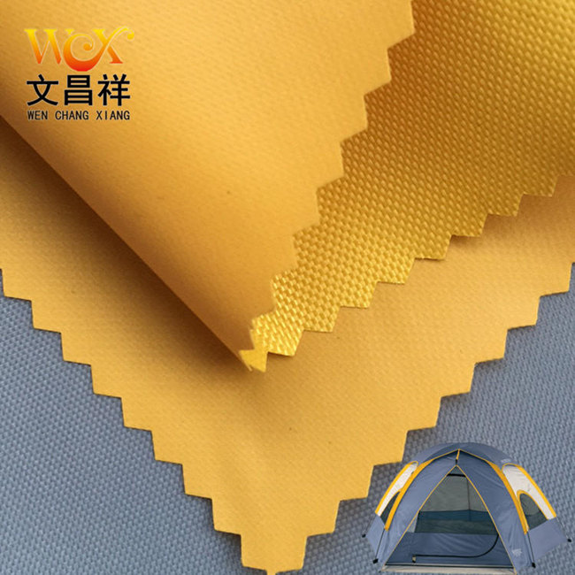 PVC Oxford Cloth 5 7.1.jpg