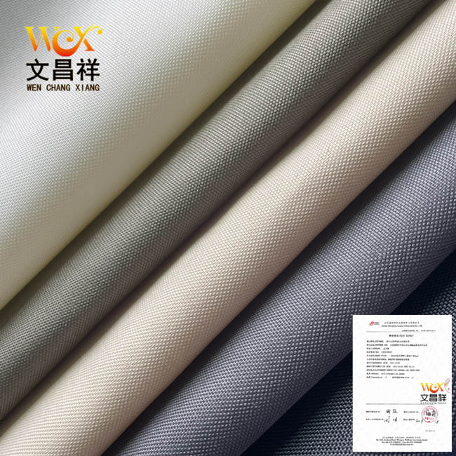 600D flame-retardant Oxford cloth