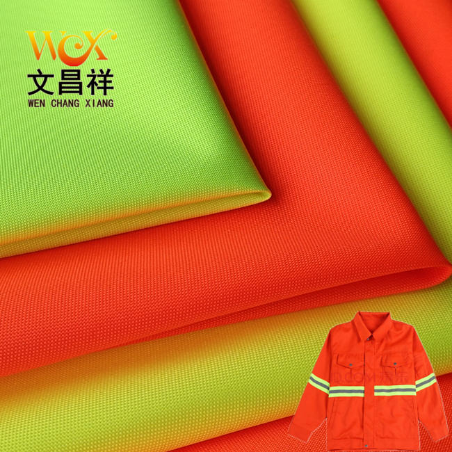 300D Fluorescent Oxford Cloth 2 9.2  .jpg