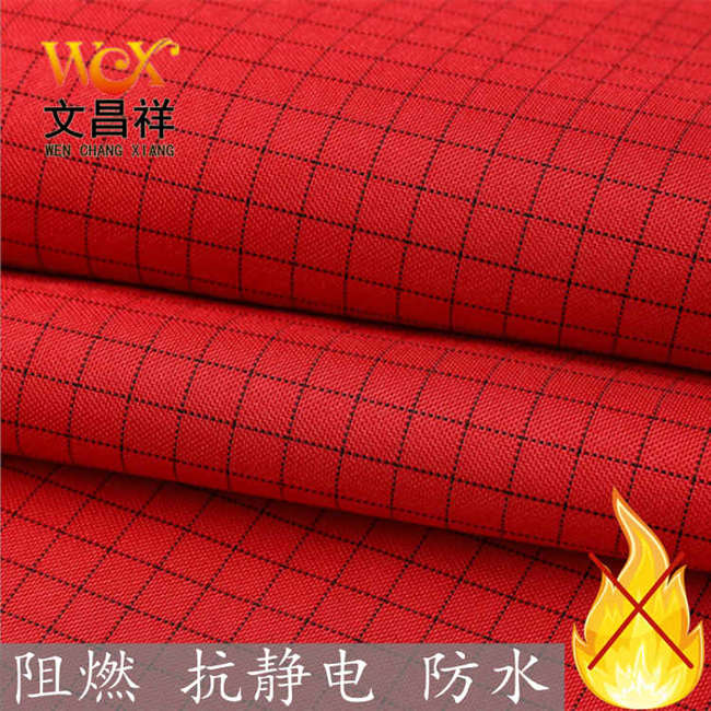 Anti-static conductive cloth