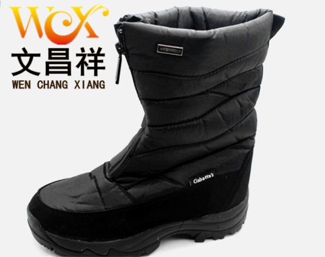 Snow Boots Oxford Cloth_Copy.jpg