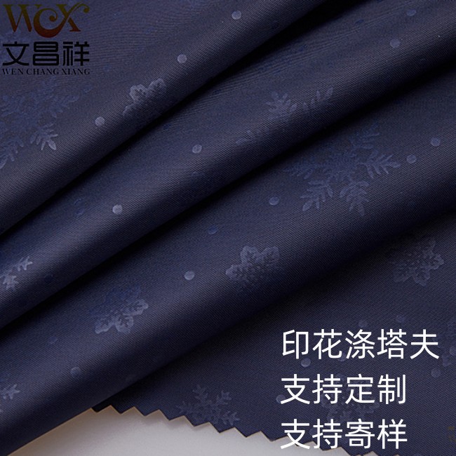 Blue and White on Polyester Taffeta_Copy  _Copy.jpg